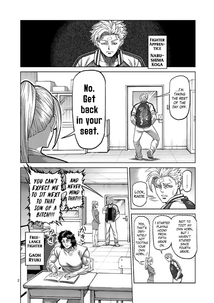 Kengan Omega Chapter 9 image 02_optimized